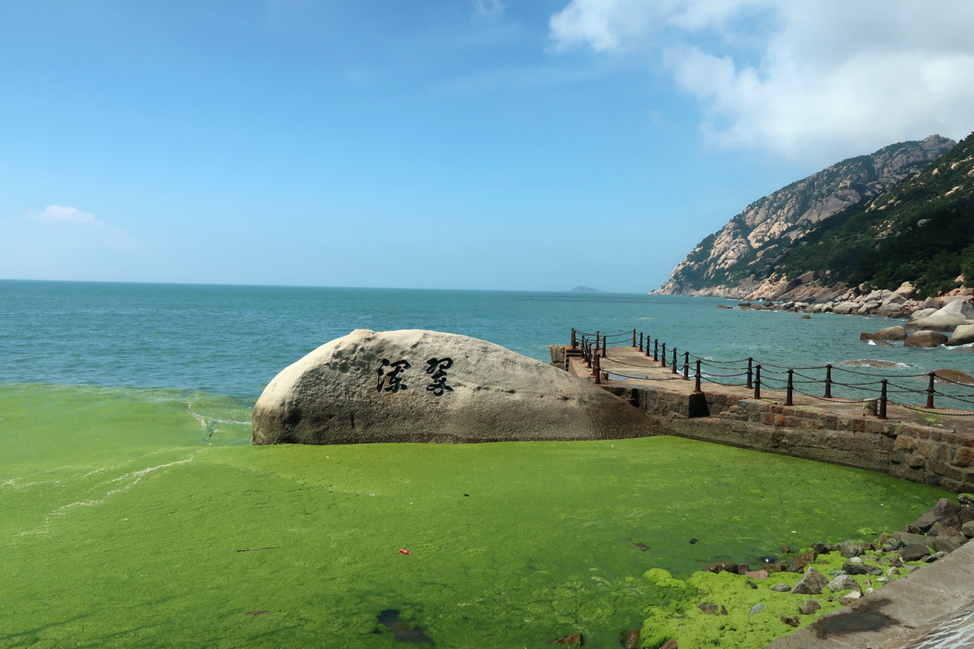 山東青島-嶗山